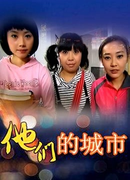 吴梦梦女同